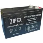 باتری 12 ولت 7 آمپر زیپکس zipex