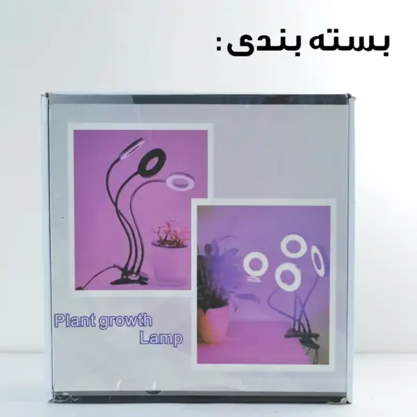 چراغ رشد گیاه 40 وات مدل Quad Circle - Image 21