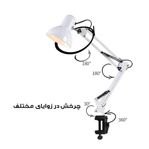 چراغ مطالعه مدل E27-DOUS به همراه گیره اتصال به لبه ی سطوح - Image 16