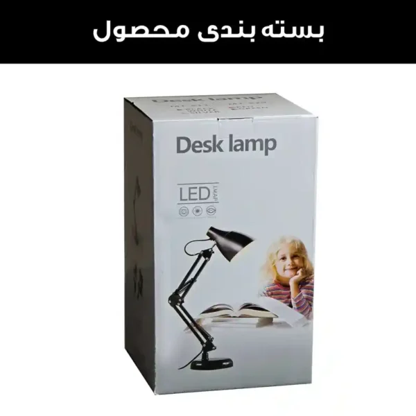 چراغ مطالعه مدل E27-DOUS به همراه گیره اتصال به لبه ی سطوح - Image 11