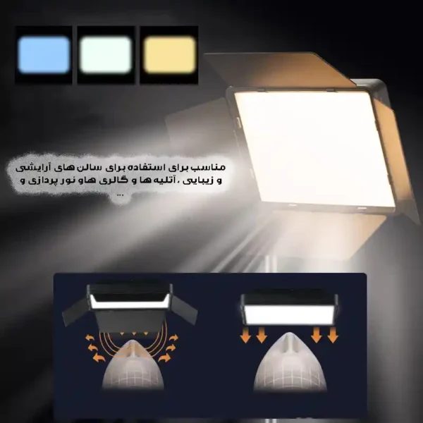 چراغ نور ثابت پنل LED استودیویی مناسب تولید محتوا - مدل RL-900 K - Image 9