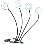 چراغ رشد گیاه 40 وات مدل Quad Circle