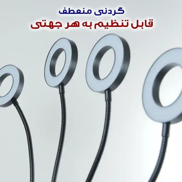 چراغ رشد گیاه 40 وات مدل Quad Circle - Image 15