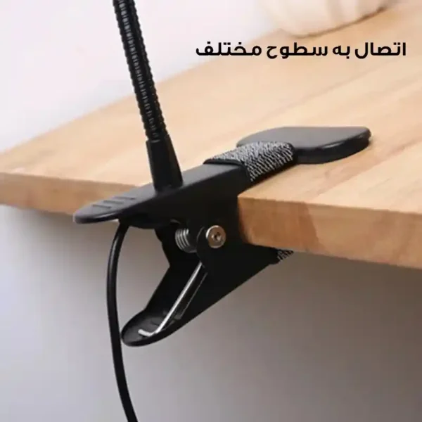 چراغ مطالعه مدل 3-5W - Image 10