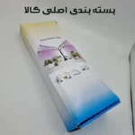 چراغ رشد گیاه 10 وات مدل Dual Head - Image 14