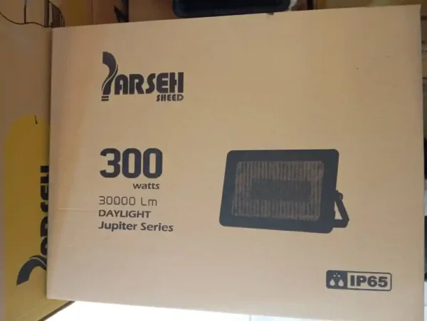 پروژکتور 300 وات پارسه شید مدل ژوپیتر | IP65 - رنگ نور مهتابی - Image 4