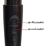 باتوم لایت مدل D6 - Image 8