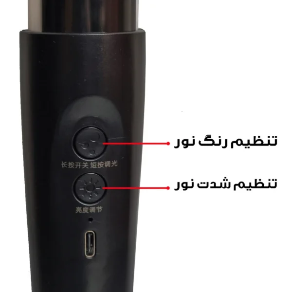 باتوم لایت مدل D6 - Image 8