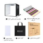 چادر عکاسی پلوز مدل Folding Portable ابعاد 40x40 سانتی متر - Image 2