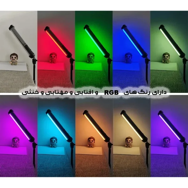 باتوم لایت مدل RL-30SL - Image 7