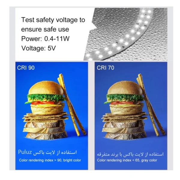 چادر عکاسی پلوز مدل Folding Portable ابعاد 40x40 سانتی متر - Image 6