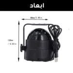 چراغ خواب اتاق کودک مدل اسپیکر دار کد LT-910 - Image 2