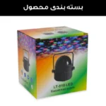 چراغ خواب اتاق کودک مدل اسپیکر دار کد LT-910 - Image 3