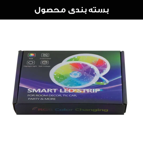 ریسه ال ای لومیز مدل SmartStrip-44key-40m bluetooth به همراه ریموت - Image 2