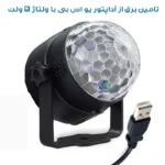 رقص نور مدل LED PARTY LIGHT LT-775 - Image 11