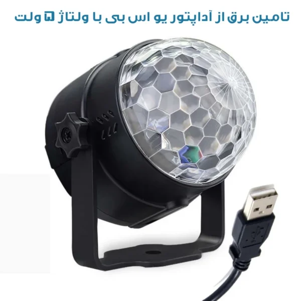 رقص نور مدل LED PARTY LIGHT LT-775 - Image 11