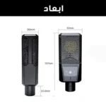 میکروفن کندانسر مدل L-240 - Image 2