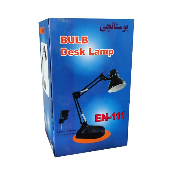 چراغ مطالعه بوستانچی مدل EN-111 - Image 6