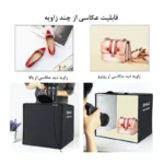 چادر عکاسی پلوز مدل Folding Portable ابعاد 40x40 سانتی متر - Image 4