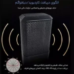 میکروفن کندانسر مدل L-240 - Image 8