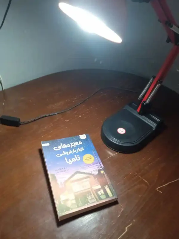 چراغ مطالعه بوستانچی مدل EN-111 - Image 14