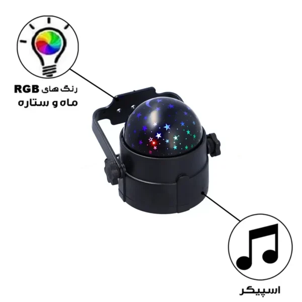 چراغ خواب اتاق کودک مدل اسپیکر دار کد LT-910 - Image 8