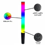 باتوم لایت مدل D6 - Image 9