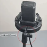 میکروفن کندانسر مدل L-240 - Image 7