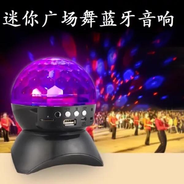 رقص نور مدل اسپیکردار کد L-740 - Image 4