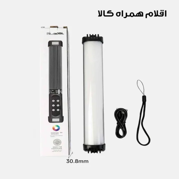 باتوم لایت مدل RL-30SL - Image 2