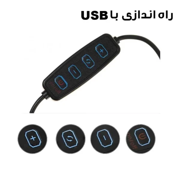 نور ثابت ال ای دی مدل PL-26 - Image 6