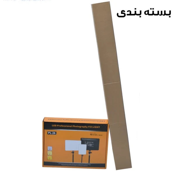 نور ثابت ال ای دی مدل PL-26 - Image 10