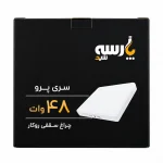 پنل روکار مربعی 48 وات پارسه شید مدل پرو 30*30 سانتی‌متر - Image 2
