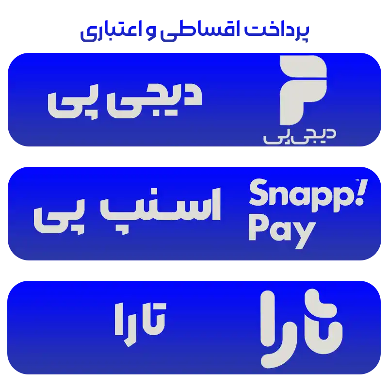 پرداخت اقساطی اسنپ‌پی