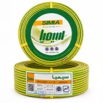 سیم برق افشان ارت 6 سیمیا