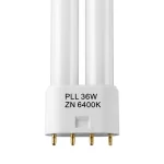 لامپ اف پی ال 36 وات زمان نور مدل PLL پایه 2G11 - Image 4
